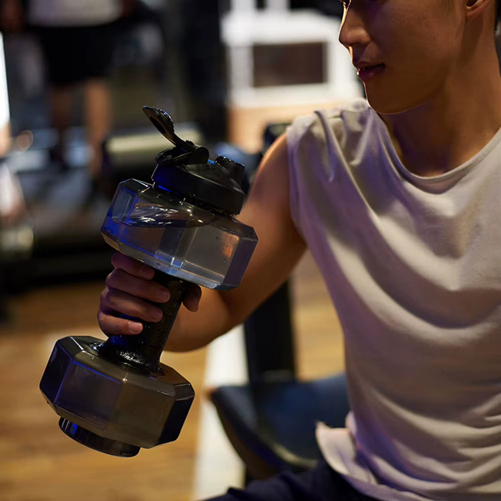 2.6L Large Capacity Dumbbells Cold Water Bottle Outdoor Running Bicycle Cycling Gym Fitness Sport Shaker Leak-Proof Kettle