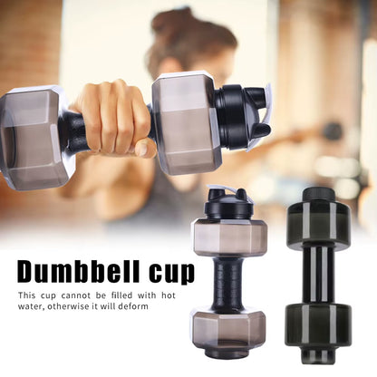 2.6L Large Capacity Dumbbells Cold Water Bottle Outdoor Running Bicycle Cycling Gym Fitness Sport Shaker Leak-Proof Kettle